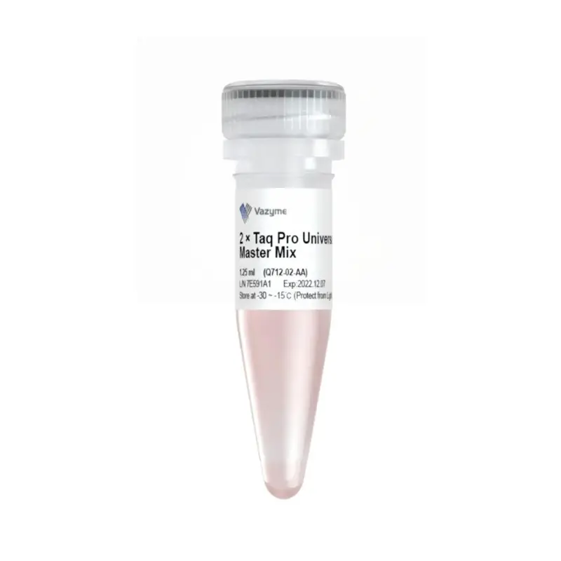 Taq Pro Universal SYBR qPCR Master Mix - 500 reakcji (20 μL/reakcja)